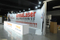 3x3m Recycelbar Messestand Modular Messestand zum Verkauf