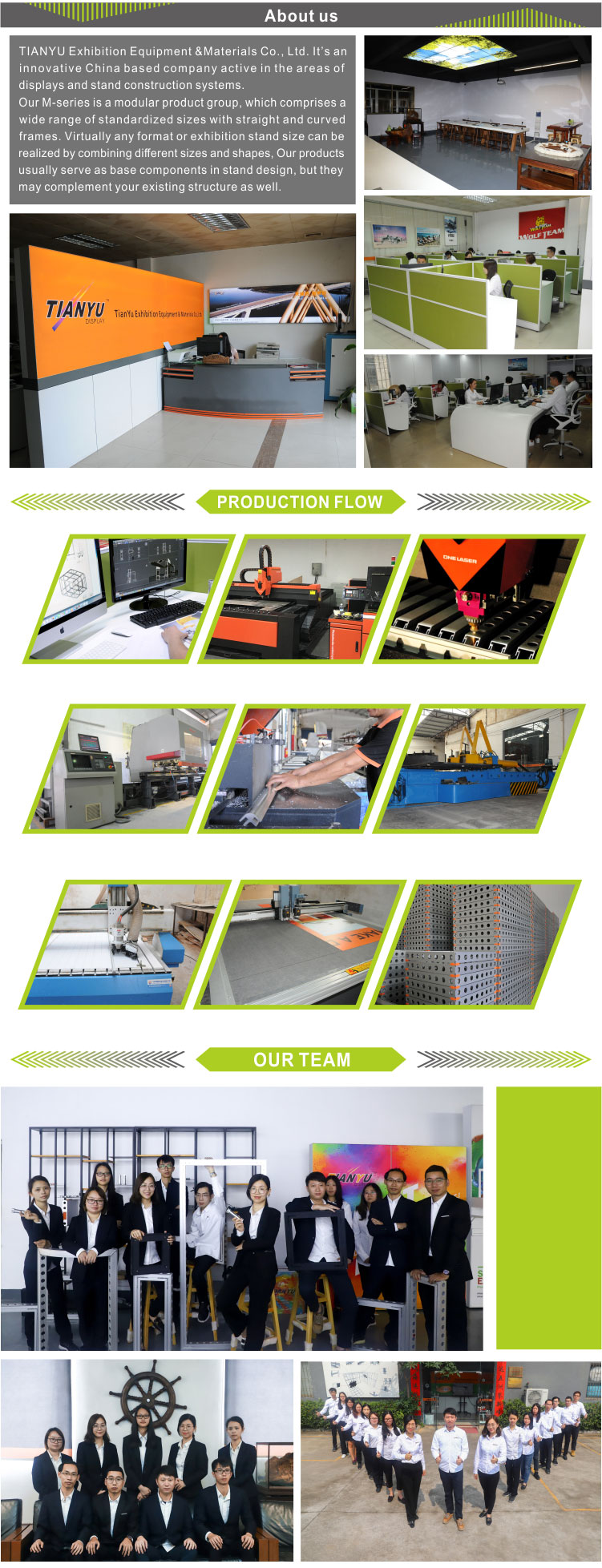 M 系列 内 页 (10) _05