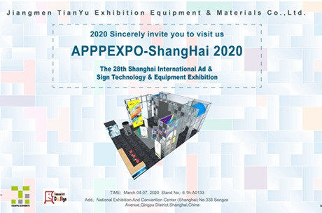 2020 Wir laden Sie herzlich ein, uns auf der APPPEXPO-Shanghai 2020 zu besuchen